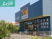 ショッピングセンター　ワークマン岡山海吉店（ショッピングセンター）まで2339m