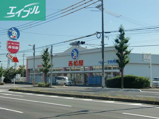 ショッピングセンター　西松屋岡山平井店（ショッピングセンター）まで2324m