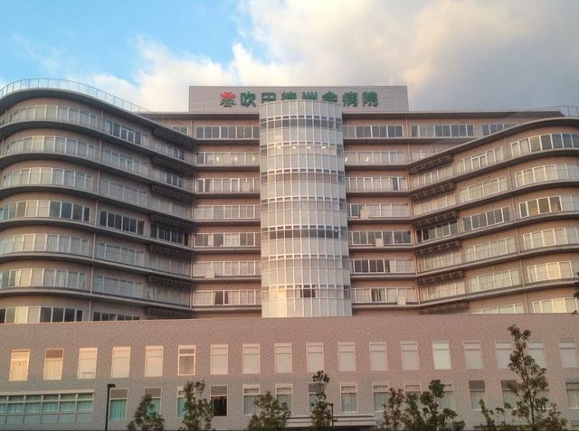 病院　徳洲会吹田徳洲会病院（病院）まで673m