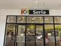 その他　Seria ビッグホップガーデンモール印西店（その他）まで1063m