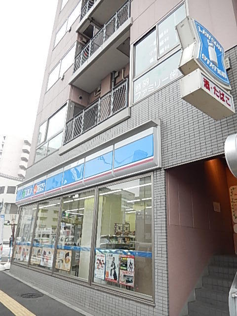 コンビニ　ローソン（コンビニ）まで231m