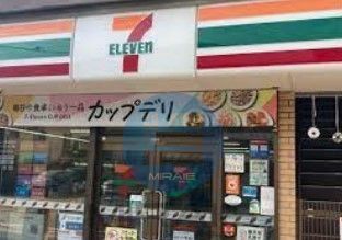 コンビニ　セブンイレブン鎌倉観音前店（コンビニ）まで1960m