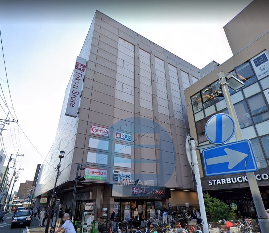 ホームセンター　ノジマ東急ストア鎌倉店（ホームセンター）まで3340m