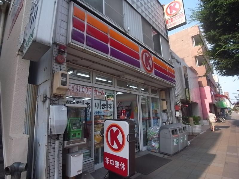 コンビニ　サークルＫ 弁天通店（コンビニ）まで108m