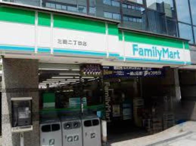 コンビニ　ファミリーマート三田二丁目店（コンビニ）まで463m