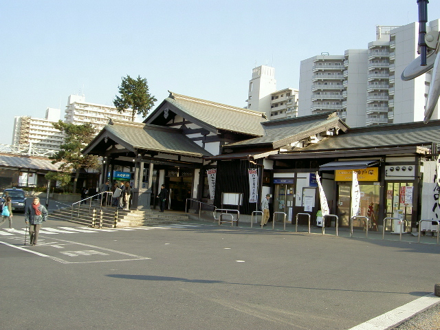 その他　高尾駅(JR 中央本線)（その他）まで1319m