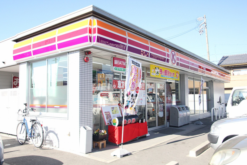 コンビニ　サークルK　名北辻町二丁目店（コンビニ）まで415m