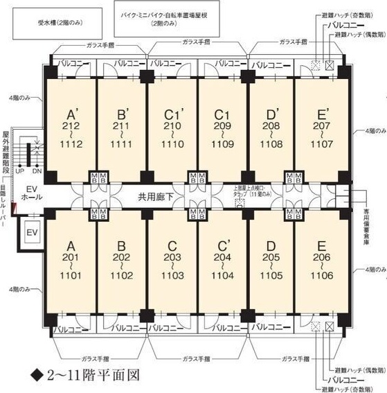 その他　初期費用分割可★ご希望の場所まで無料送迎サービス付♪