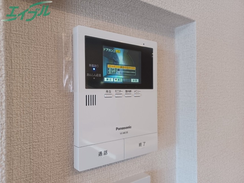 セキュリティ　同物件別部屋の写真