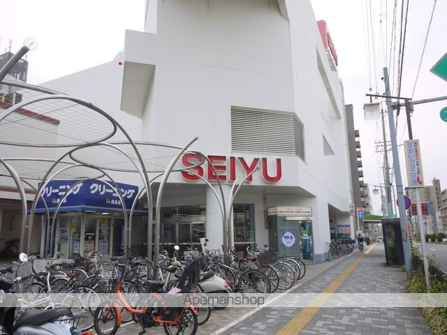 スーパー　西友御器所店（スーパー）まで1373m