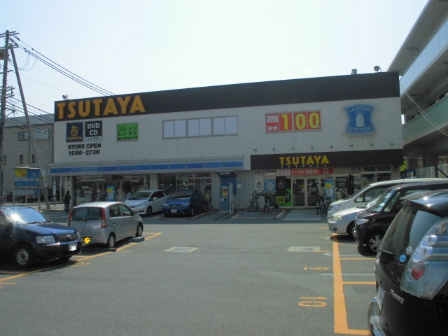 レンタルビデオ　TSUTAYA 北巽店（レンタルビデオ）まで369m
