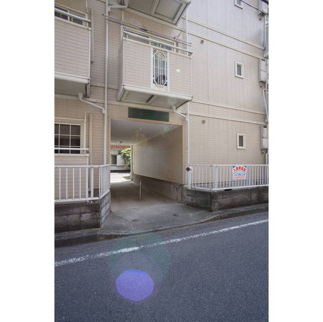 光和マンションの外観写真
