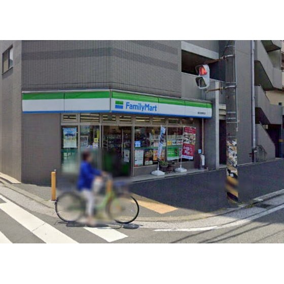 光和マンションの周辺写真
