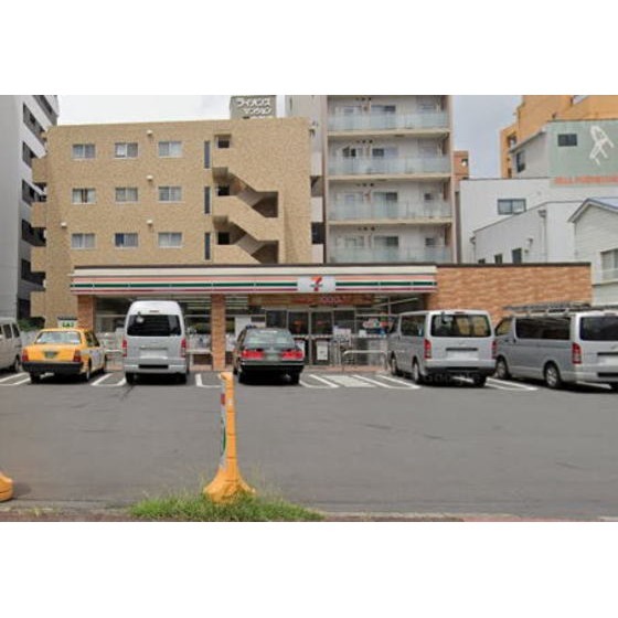 光和マンションの周辺写真