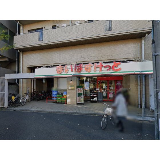 光和マンションの周辺写真