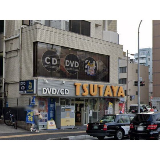 光和マンションの周辺写真