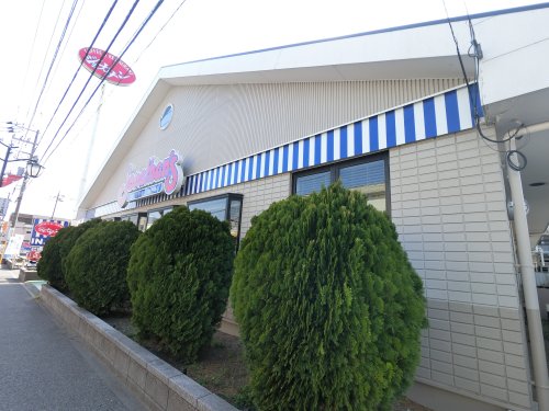 飲食店　ジョナサン（飲食店）まで399m
