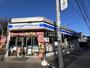 コンビニ　ローソン・スリーエフ 茅ヶ崎みずき店（コンビニ）まで369m