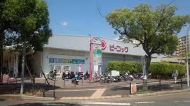 スーパー　ピーコックストア津雲台店（スーパー）まで833m