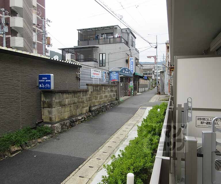 眺望　周辺の駅へのアクセス良好・