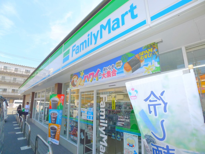 コンビニ　ファミリーマート（コンビニ）まで400m