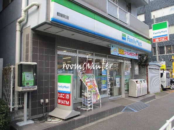 コンビニ　ファミリーマート 鶴屋町店（コンビニ）まで721m