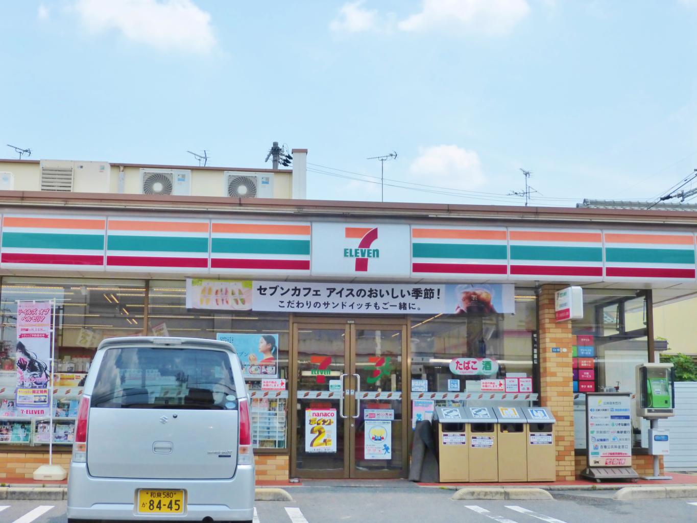 コンビニ　セブン－イレブン藤井寺東藤井寺町店（コンビニ）まで701m