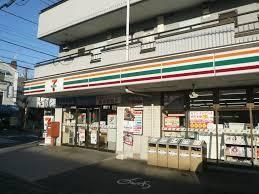 コンビニ　セブンイレブン日野旭が丘１（コンビニ）まで1306m
