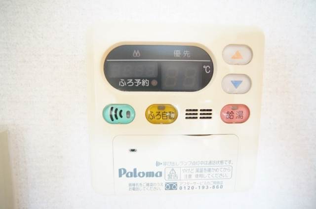 その他設備　別号室