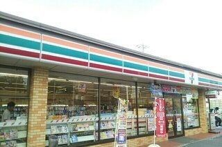 コンビニ　セブンイレブン沼津米山町店（コンビニ）まで350m