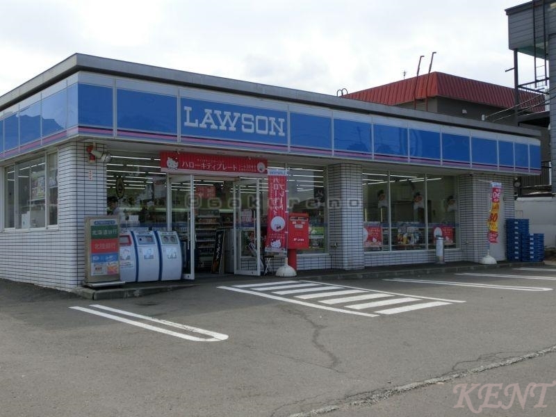 コンビニ　ローソン札幌西野4条六丁目店（コンビニ）まで425m
