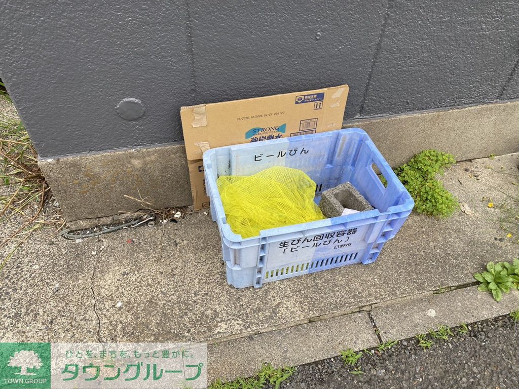 その他共有部分　ゴミ捨て場