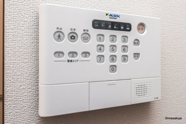 セキュリティ　ALSOKホームセキュリティ