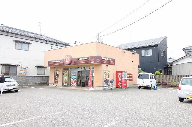 飲食店　ほっともっと新潟有楽店（飲食店）まで960m