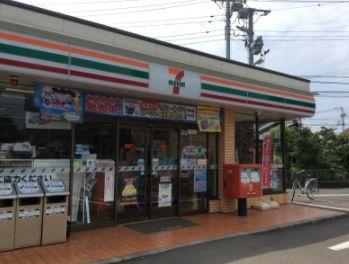コンビニ　セブンイレブン　栗原中央店（コンビニ）まで1114m