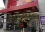 スーパー　foodium東心斎橋（スーパー）まで250m