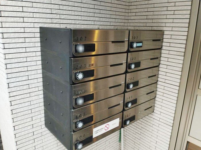 その他共有部分