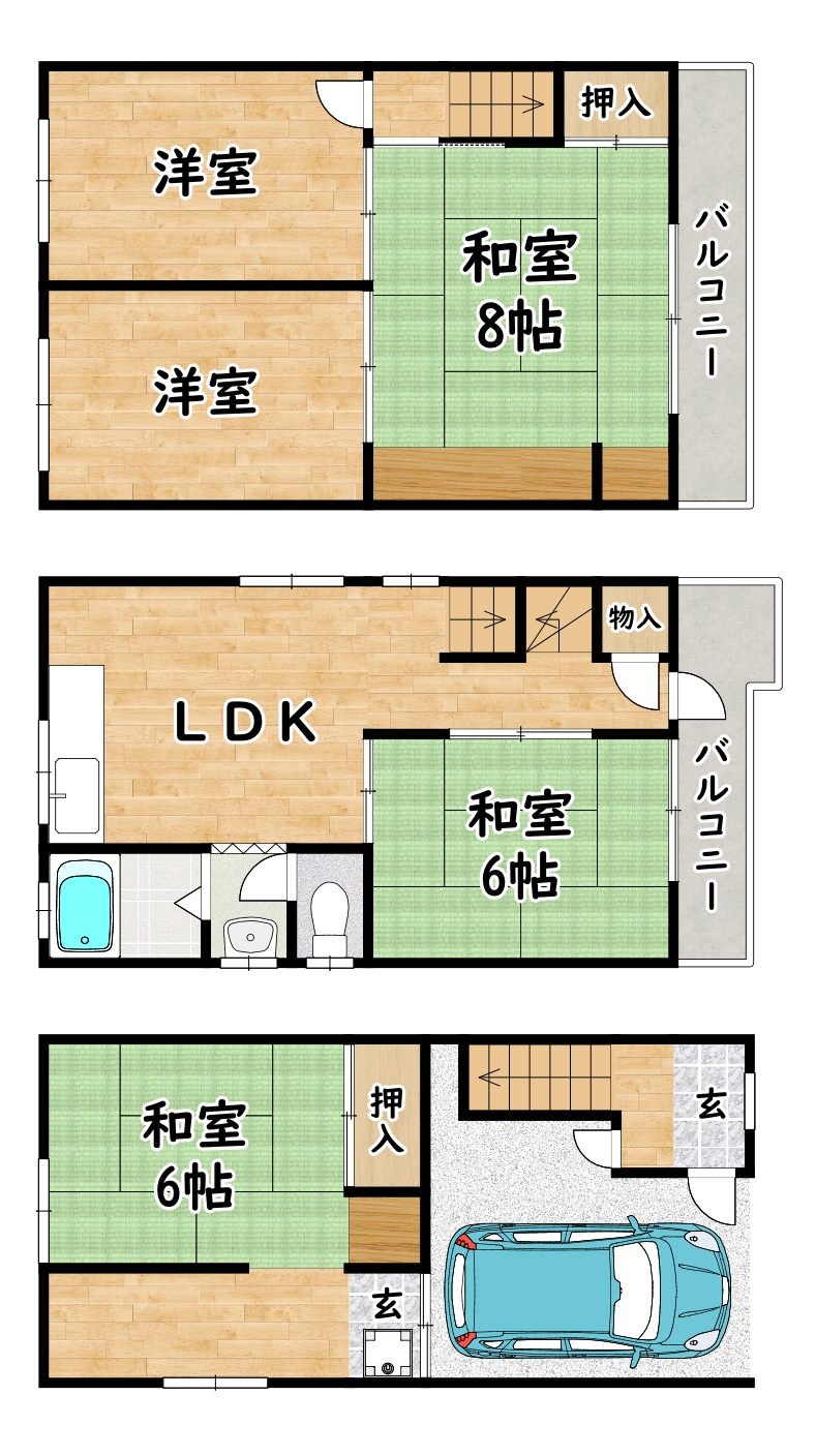 地下鉄谷町線 八尾南駅 徒歩20分 3階建 築45年の間取り写真