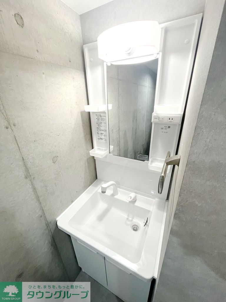 洗面設備