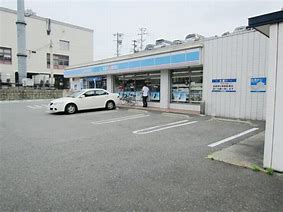 コンビニ　ローソン戸畑千防1丁目店（コンビニ）まで329m