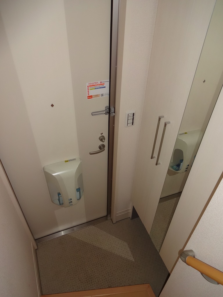 玄関　他のお部屋の写真です