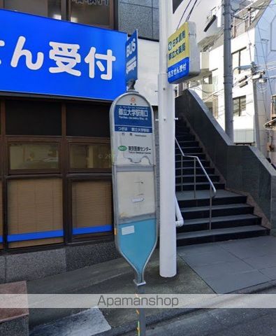 カスタリア目黒平町の周辺写真
