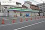 コンビニ　ファミリーマート東中浜六丁目店（コンビニ）まで341m