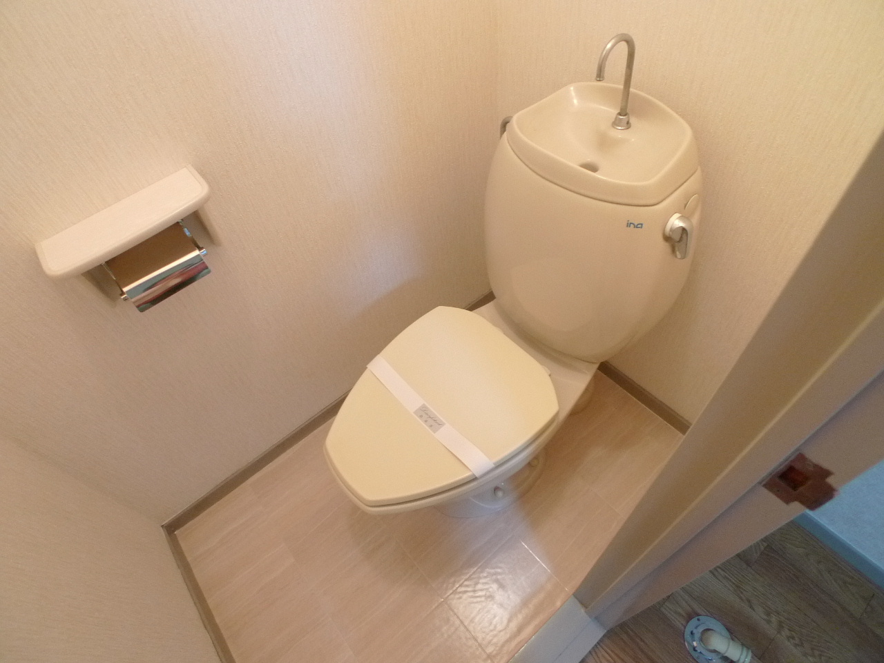 プラムハイツA棟のトイレ写真
