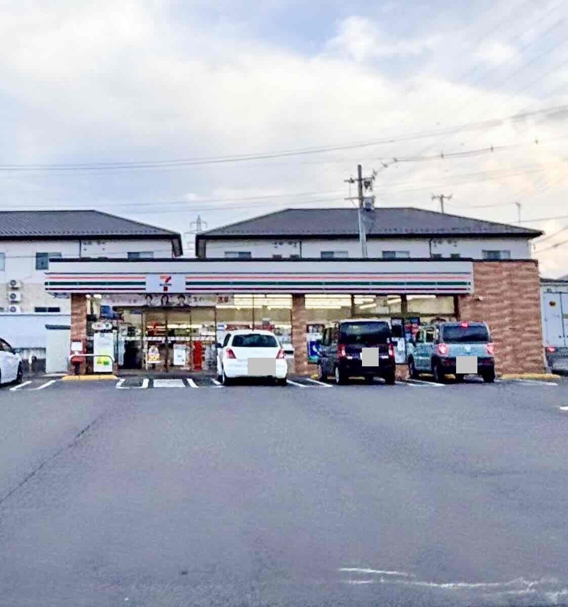 コンビニ　セブンイレブン郡山八山田西店（コンビニ）まで618m