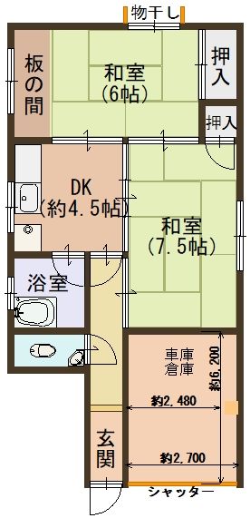 小林マンションの間取り