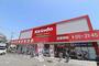 ドラックストア　キリン堂門真東店（ドラッグストア）まで487m