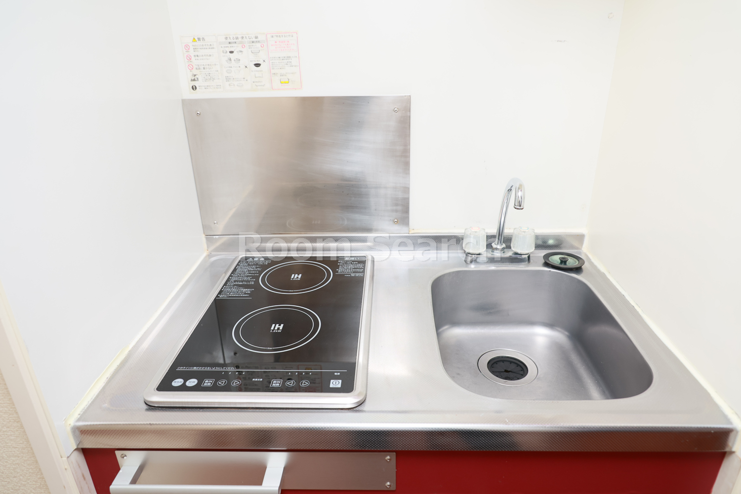 キッチン　2口コンロ