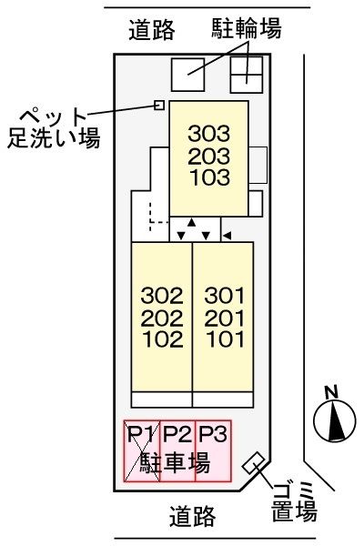 【ラピスラズリ港北のその他共有部分】