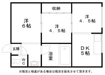 ＲＩＺＥＯＮＥ大和高田レジデンスの間取り